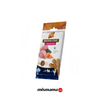 N&D Treat Dental Brown Kuzu Havuç Patates ve Spirulina Küçük Irk Köpek Ödülü 60gr (7 Adet)