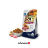 N&D Tropical Selection Kuzu Etli ve Tropikal Meyveli Orta ve Büyük Irk Yetişkin Köpek Maması 2 Kg
