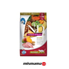 N&D Tropical Selection Tavuklu ve Tropikal Meyveli Kısırlaştırılmış Kedi Maması 4kg + 1kg HEDİYE!