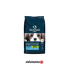 Pro Nutrition Prestige Puppy Mini Küçük Irk Yavru Köpek Maması 3Kg