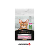 Pro Plan Delicate Kuzu Etli Yetişkin Kedi Maması 1,5kg