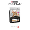 Pro Plan Derma Care Somonlu Tüy Sağlığı Destekleyici Kedi Maması 10kg