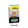 Pro Plan Hindili Kısırlaştırılmış Kedi Maması 10kg+2kg HEDİYE!