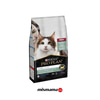 PRO PLAN® LIVECLEAR® 7+ Sterilised Hindili Kısırlaştırılmış Kedi Maması 1.4 Kg