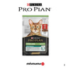 Pro Plan Pouch Sos İçinde Sığır Etli Kısırlaştırılmış Kedi Konservesi 85gr