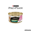 Pro Plan Premium Konserve Karışık Set | Tavuklu, Somonlu, Hindili Lezzetler | 85g x 12 Adet