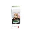 Pro Plan Somonlu Kısırlaştırılmış Kedi Maması 14kg