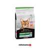 Pro Plan Somonlu Kısırlaştırılmış Kedi Maması 3kg