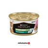Pro Plan Somonlu ve Ton Balıklı Kısırlaştırılmış Kedi Konservesi 85gr