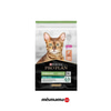 Pro Plan Sterilised Hindili ve Tavuklu Kısırlaştırılmış 3 kg Yetişkin Kedi Maması
