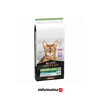 Proplan Renal Plus Hindili Kısırlaştırılmış Kedi Maması 14 Kg