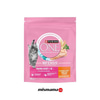 Purina One Tavuklu Yavru Kedi Maması 750 Gr
