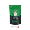 Reflex Plus Hipoalerjenik Tavuklu Kedi Maması 400 Gr