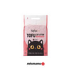 Reflex Plus Tofu Bebek Pudralı Kedi Kumu 7lt