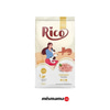 Rico Tavuklu Yetişkin Kedi Maması 15 kg
