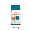 Royal Canin Ageing 11+ Yaş Üzeri Yaşlı Kedi Maması 2kg