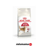 Royal Canin Fit 32 Yetişkin Kedi Maması 4kg