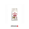 Royal Canin Fit 32 Yetişkin Kedi Maması 10kg