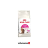 Royal Canin Fussy Exigent Seçici Kedilere Özel Kedi Maması 2kg