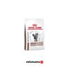 Royal Canin Hepatic Yetişkin Kedi Kuru Maması 2 Kg