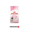 Royal Canin Mother&Babycat Yavru Kedi Maması 4kg
