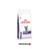 Royal Canin Neutered Satiety Balance Kısırlaştırılmış Kedi Maması 3,5 kg