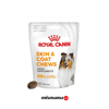 Royal Canin Skin & Coat Chews Köpek Ödülü 240 Gr