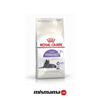 Royal Canin Sterilised +7 Kısırlaştırılmış Kedi Maması 3,5kg