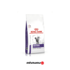 Royal Canin Veterinary Neutered Satiety Balance Kedi Maması 1,5 Kg