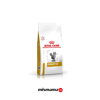 Royal Canin Veterinary Urinary S/O — üriner sistem taş çözücü veteriner diyeti, 1,5 kg