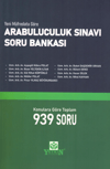 arabuluculuk-sinavi-soru-bankasi-9b-17e.jpg