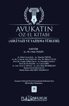 avukatin-ozel-kitabi-adli-yazi-ve-yazi-1-99cd.jpg