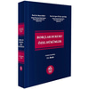borclar-hukuku-ozel-hukumler--47291.jpg
