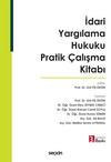 idari-yargilama-hukuku-pratik-calisma--2-9dab.jpg