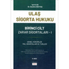 ulas-sigorta-hukuku-birinci-cilt-zarar-1-f2e4.jpg