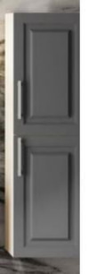Arin Banyo Boy Dolabı