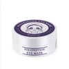 Beauty Eye Polypeptide Goz Maskesi Kns