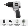 Dawreek HAVALI SOMUN SIKMA 650NM (HV0002)
