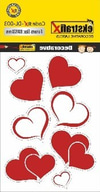 Dekoratif Sticker 80X120 Mm -Dl-003