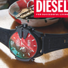 Diesel DZ4548 Erkek Kol Saati