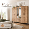 Garaj Home Doğa 6 Kapaklı 2 Çekmeceli Aynalı Dolap - Atlas Çam