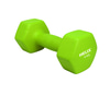 Helix Dambıl Neopren ND-4 4kg