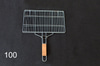 Kalin Kucuk Balik Izgara 23 Cm X 38 Cm