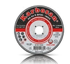 Kesme Taşı Inox 180*1.9*22 Düz-910420