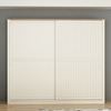 Marlo 2 Kapaklı Sürgülü Dolap - Aytaşı - Derin Sepet