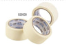 Maskeleme Bandı 36 Mm