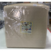 melborne-rattan-minder-3b5b63.jpg