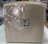Melborne Rattan Minder