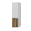 Minar 60 Cm Mutfak Boy Dolabı - Beyaz/Dore D60-D1