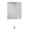 Minar Banyo Dolabı Üst 65Cm 1K1A Beyaz